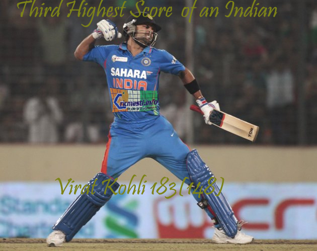 India Pakistan Cricket Match Asia Cup Live Streaming