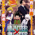 ANIME PREVIEW: Hunter X Hunter 2011