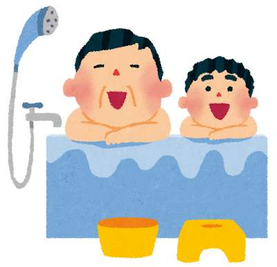 お風呂のイラスト「お父さんと息子」