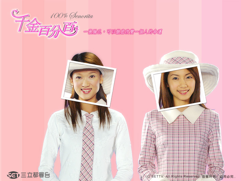 Bemypride August 2011