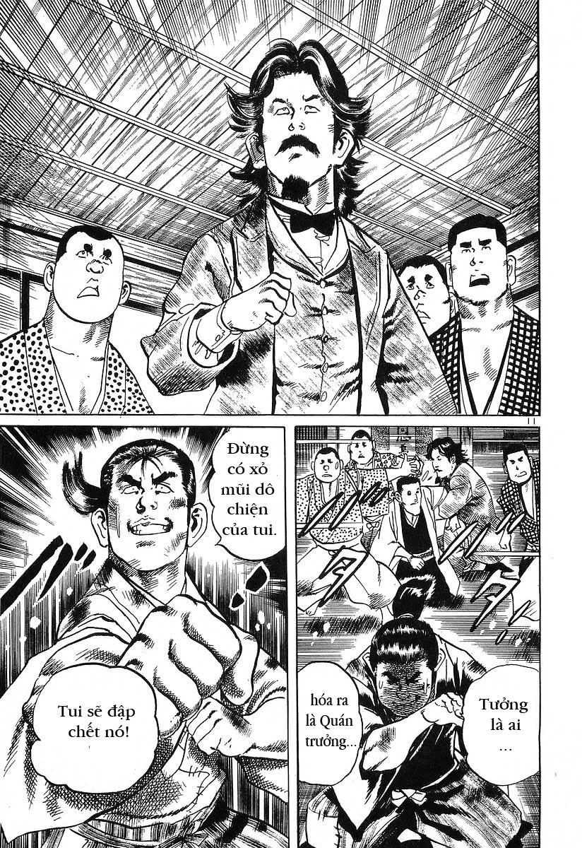 Conde Koma Chap 55 - Next Chap 56