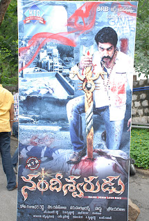 Nandeeswarudu Opening Stills
