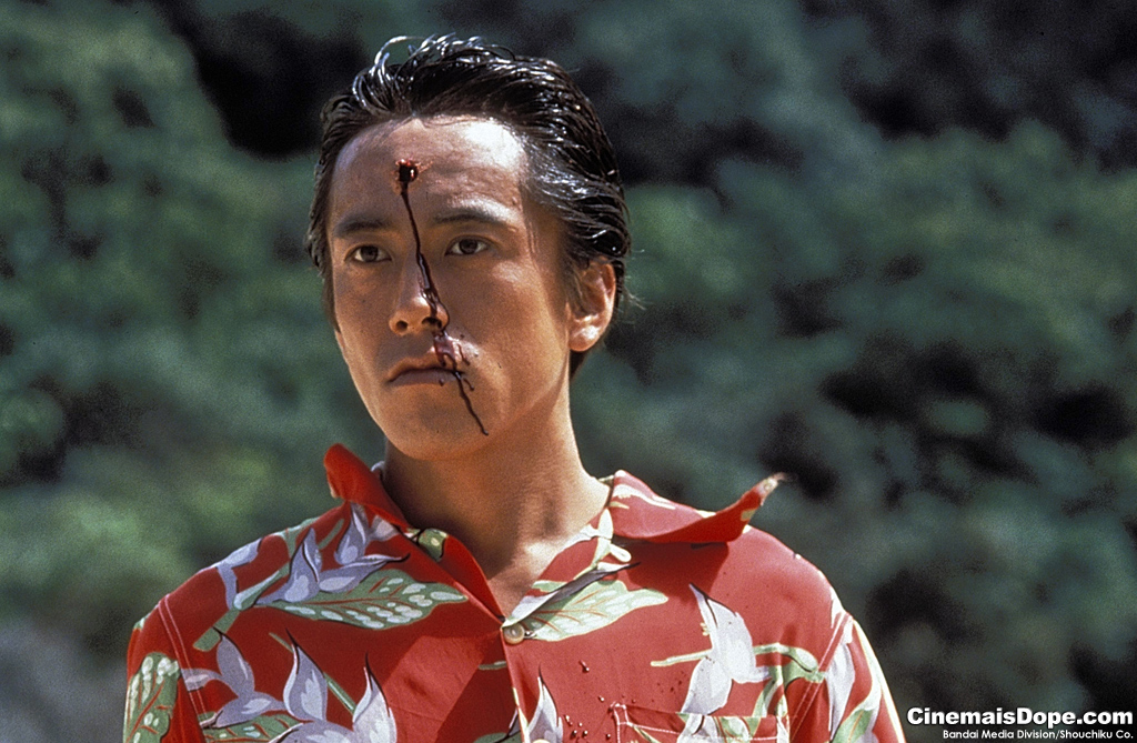 Maeda: Fancy something to