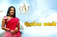 http://www.tamiltvcinema.com www.tamiltvcinema.co480class=