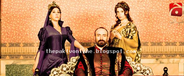 Mera Sultan Episode 234 By Geo Kahani - 5th January 2014