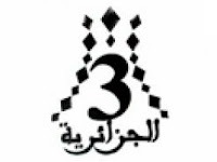 قناة الجزائرية الثالثة، البث المباشر لقناة الجزائرية الثالثة، بث مباشر لقناة الجزائرية الثالثة، بث حي لقناة الجزائرية الثالثة، A3 direct، A3 OnLine،