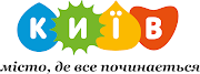 Kiev, the capital city of Ukraine, has held a contest to select a new logo. (kiev logo )