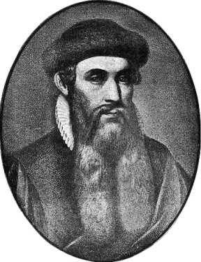 Johann Gutenberg Tokoh Modernisasi Alat Cetak Johann Gutenberg Tokoh Modernisasi Alat Cetak