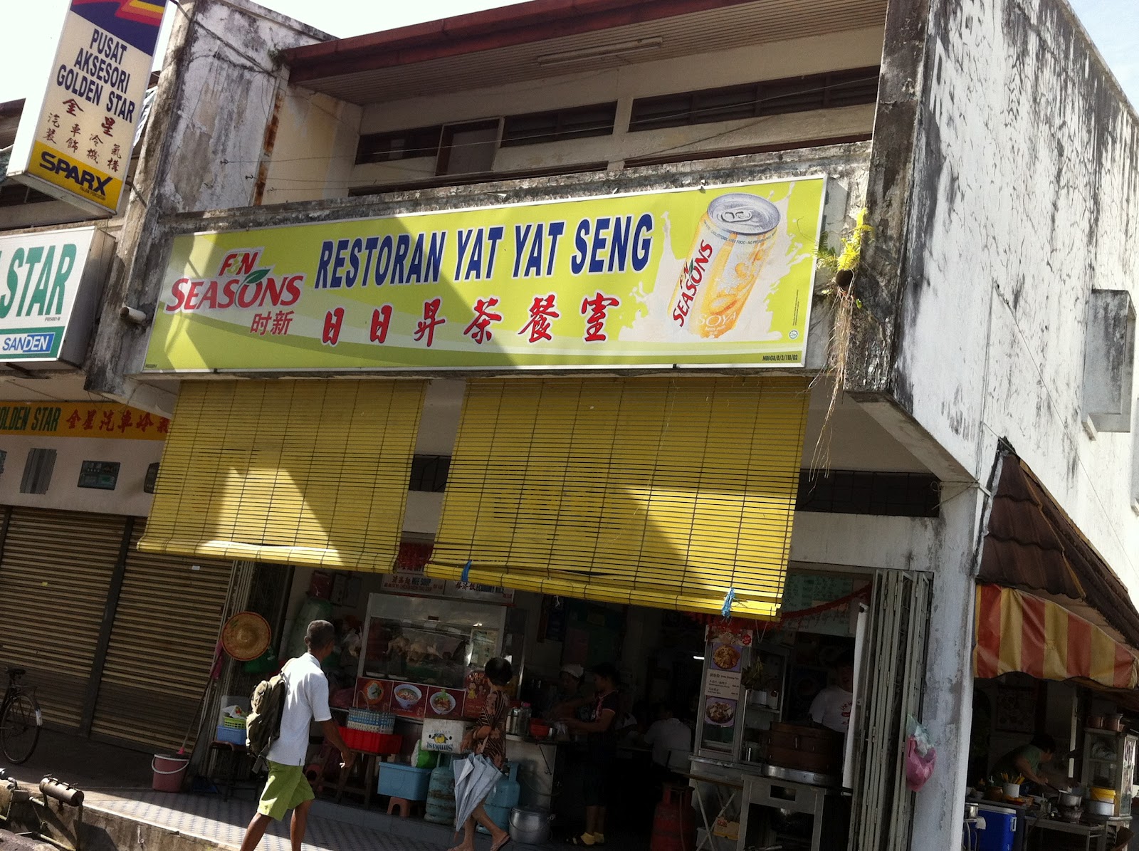 Family First's Confections Yat Yat Seng Curry Noodles Ipoh