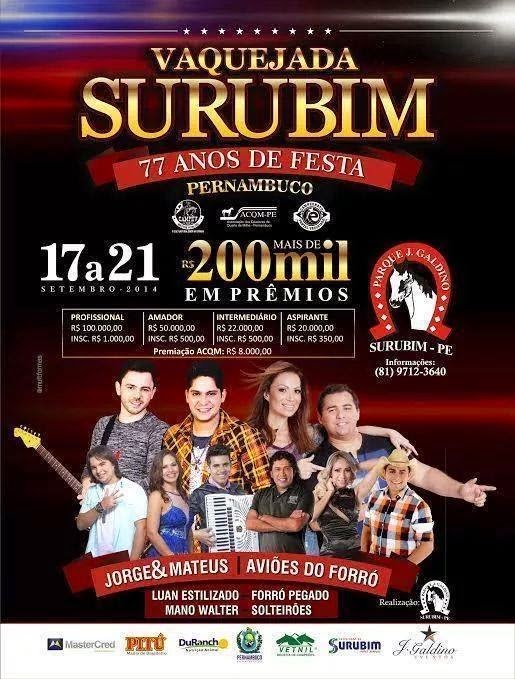 Vaquejada Surubim 2014