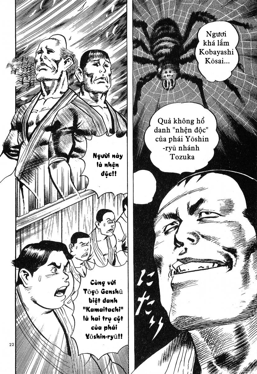 Conde Koma Chap 45 - Next Chap 46