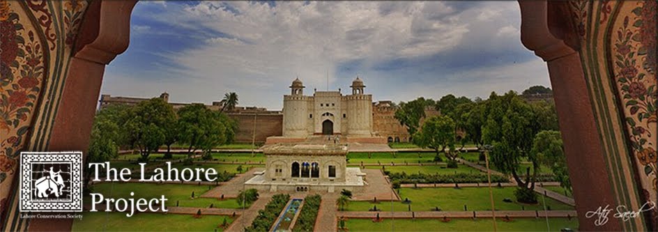 The Land of Lahore