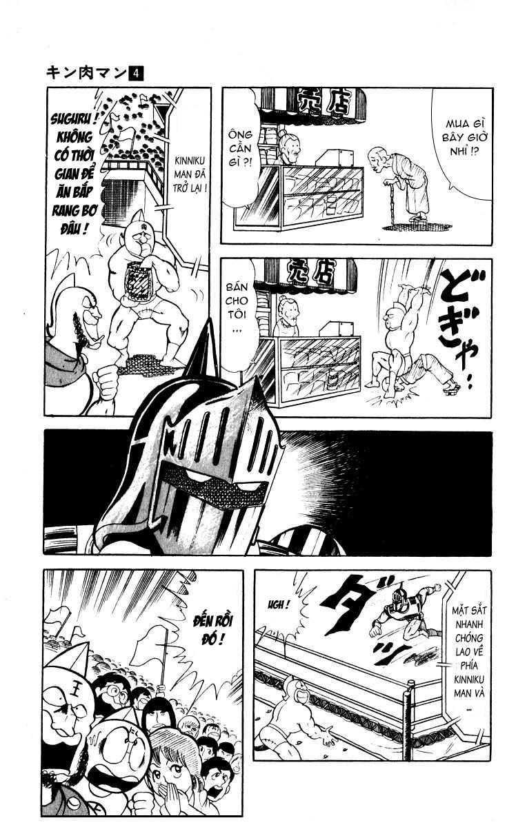 Kinniku Man Chap 47 - Next Chap 48