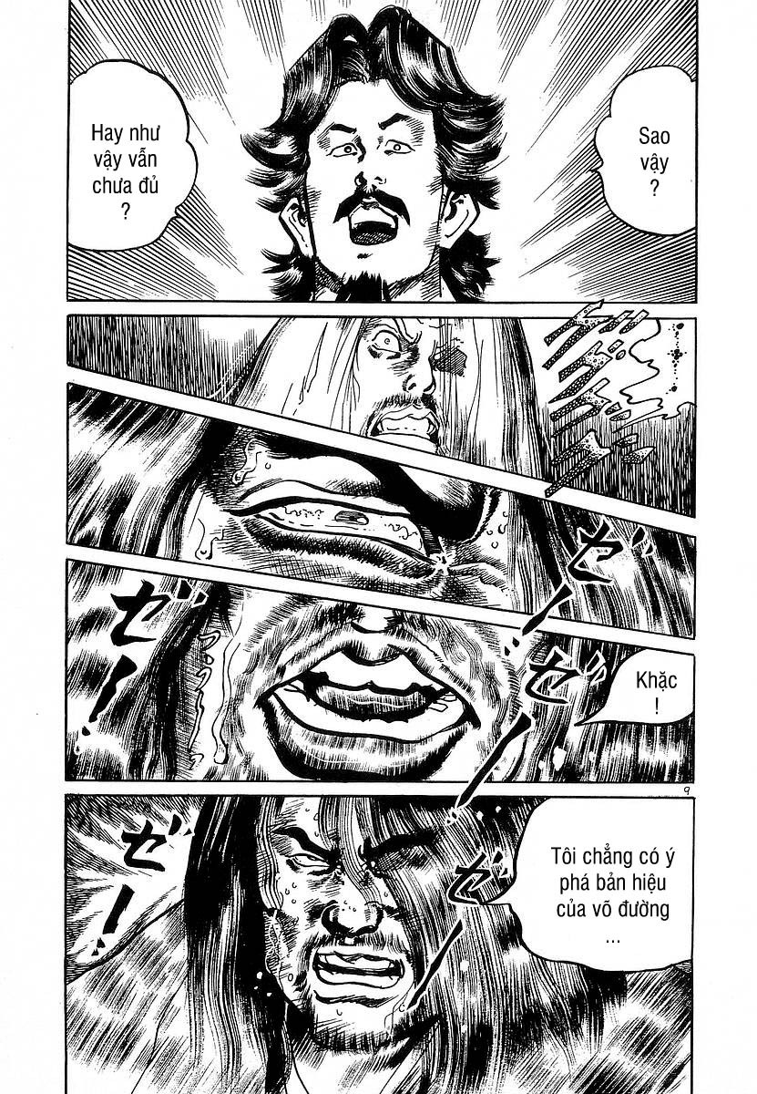Conde Koma Chap 68 - Next Chap 69