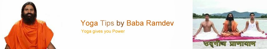 Yoga Tips by Baba Ramdev