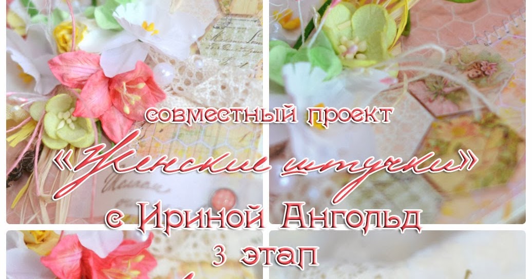Открытка ягодная Открытка ягодная