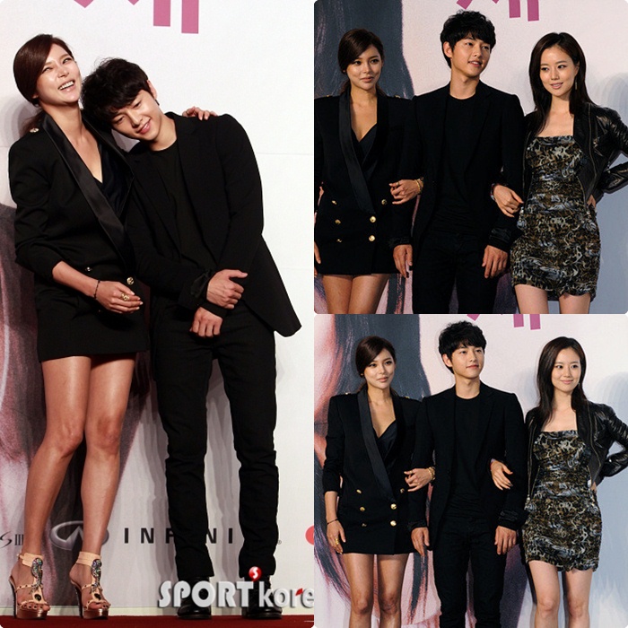 대유다 - Feed Your Hallyu Daily Needs: Song Joong Ki, Moon Chae Won & Park