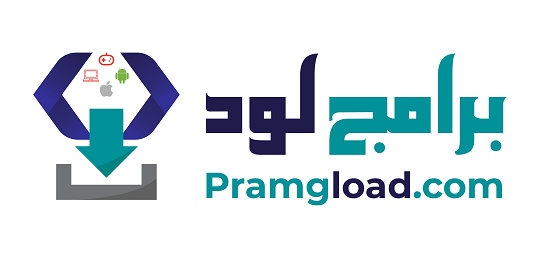 برامج لود - موقع برامج لود "PramgLoad.com" لتحميل برامج الكمبيوتر والألعاب وتطبيقات الهواتف أخر تحديث.