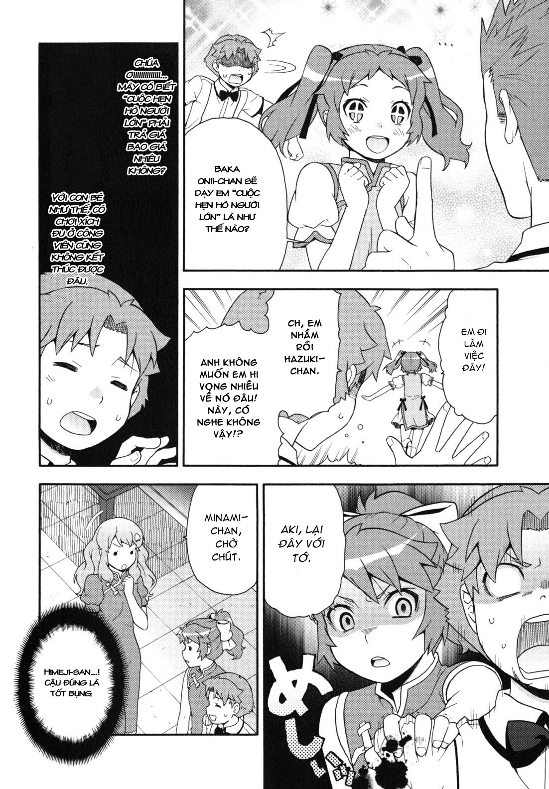 Baka to Test to Shoukanjuu chap 17