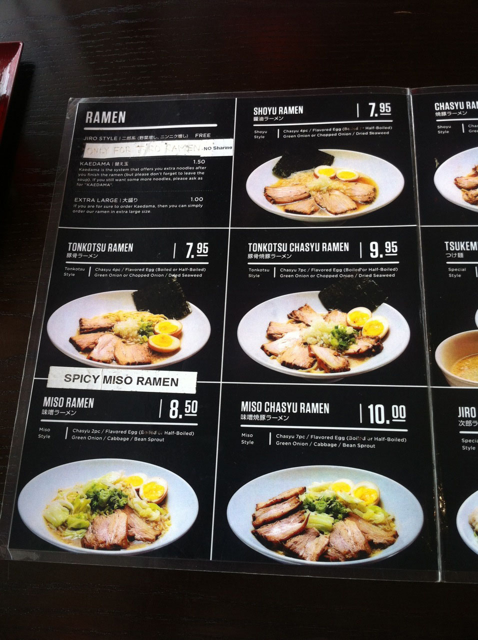 Thai Corner Cafe Menu Thai Corner Cafe Menu