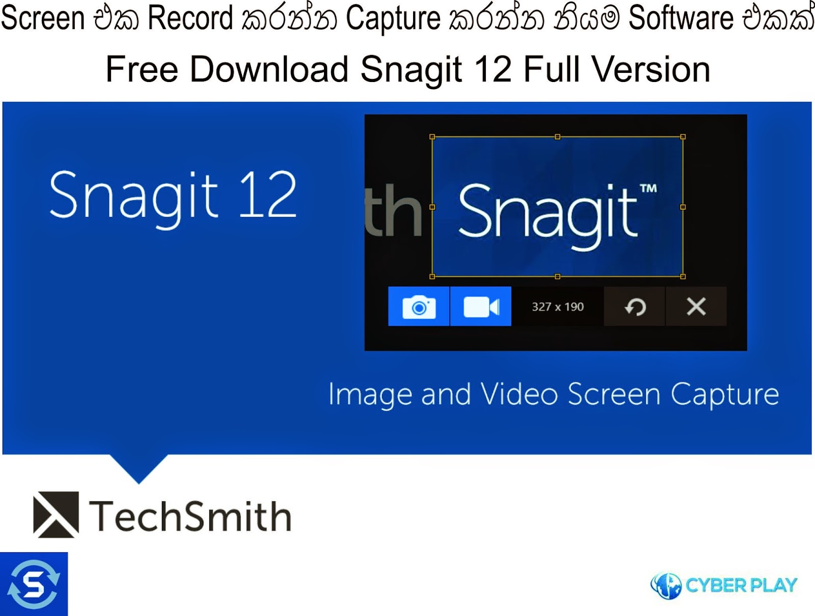 use snagit to record video