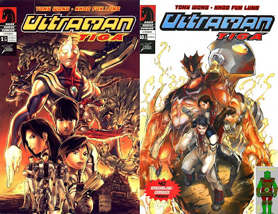 Ultraman Tiga Manga