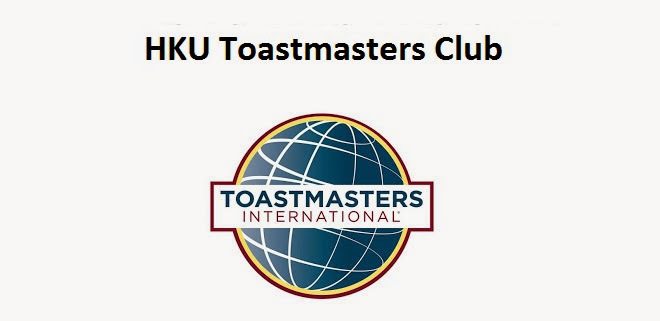 HKU Toastmasters Club