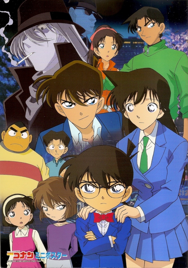 Thám tử lừng danh Conan - Detective Conan (1996)