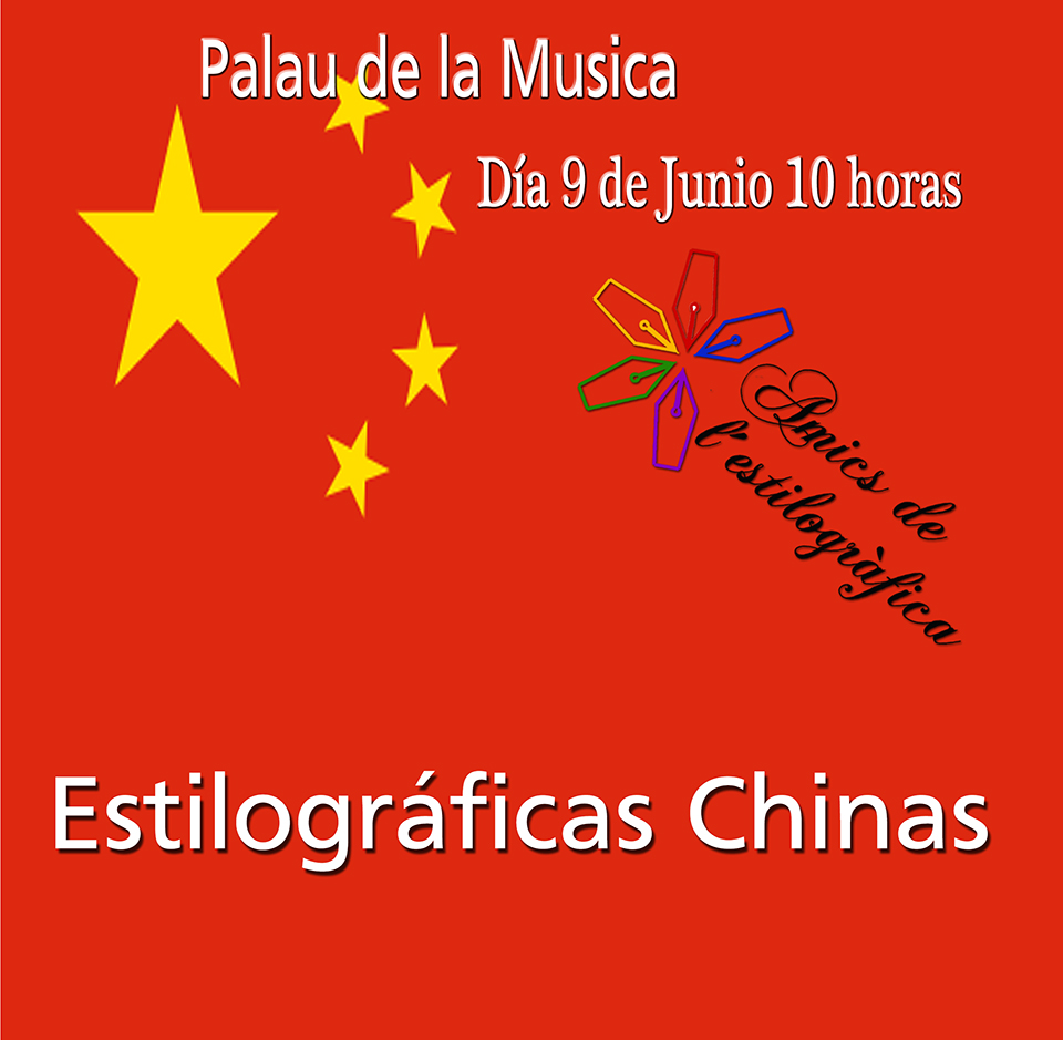 66 TERTULIA 9-6-2018 (ESTILOGRÁFICAS CHINAS)