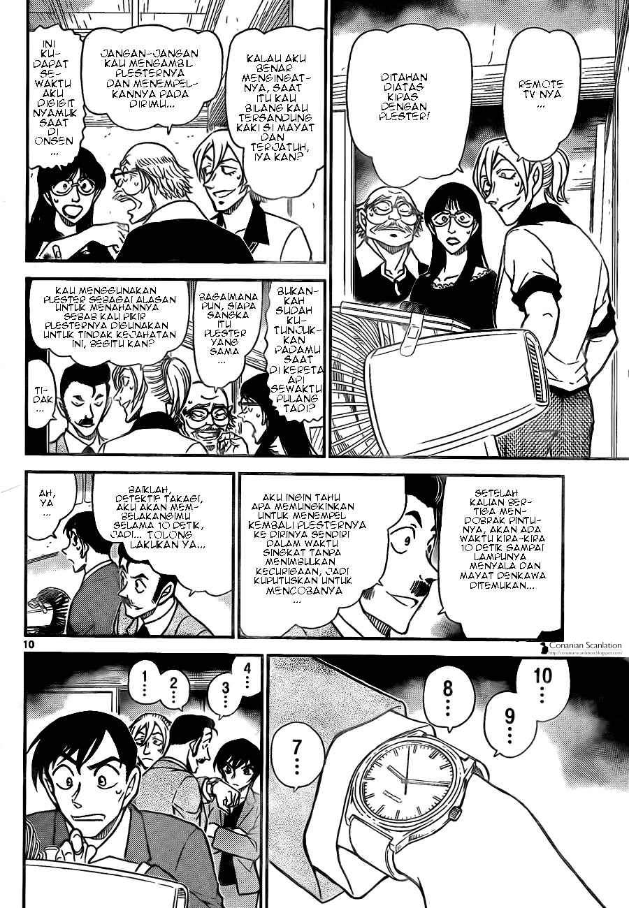 Baca Manga, Baca Komik, Detective Conan Chapter 789, Detective Conan File 789 Indo, Detective Conan 789 Bahasa Indonesia, Detective Conan 789 Online