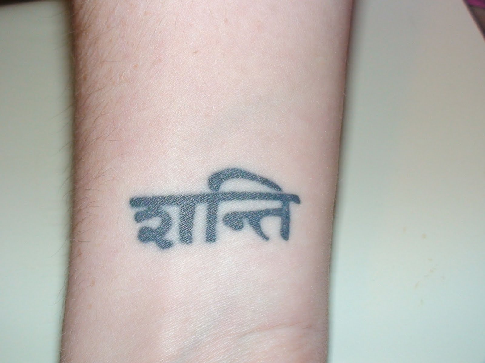 P6090006 Jpg 1600 1200 Hindi Tattoo J Tattoo Tattoos