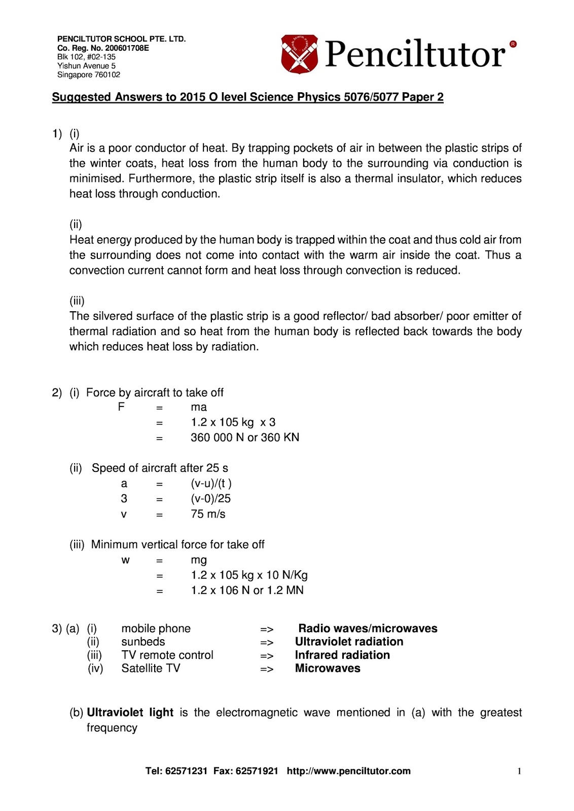 o level essay questions o level essay questions