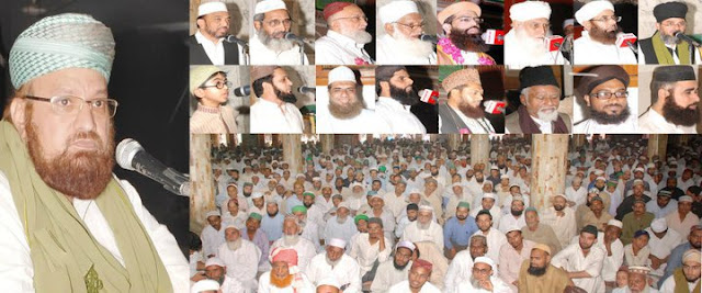 urs shareef hazrat maulana muhammad shafee okarvi allama kaukab noorani okarvi