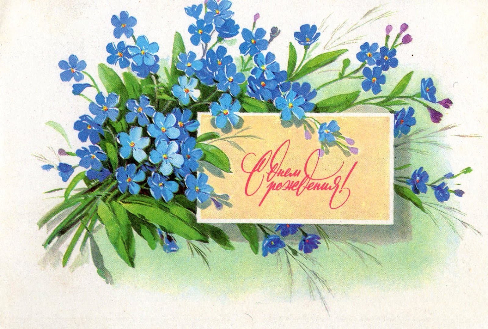 Министерство культуры, молодежной политики и массовых коммуникаций Подарок маме на день рождения Подарок маме купить в магазине