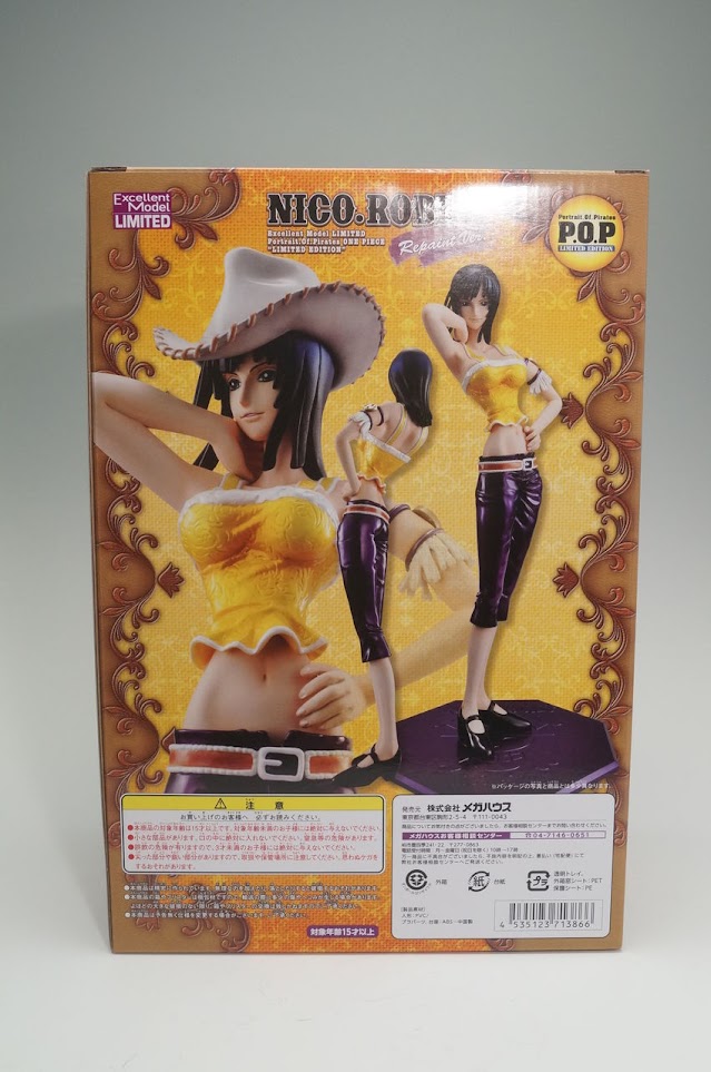 POP Limited - Nico Robin Neo Repaint ver