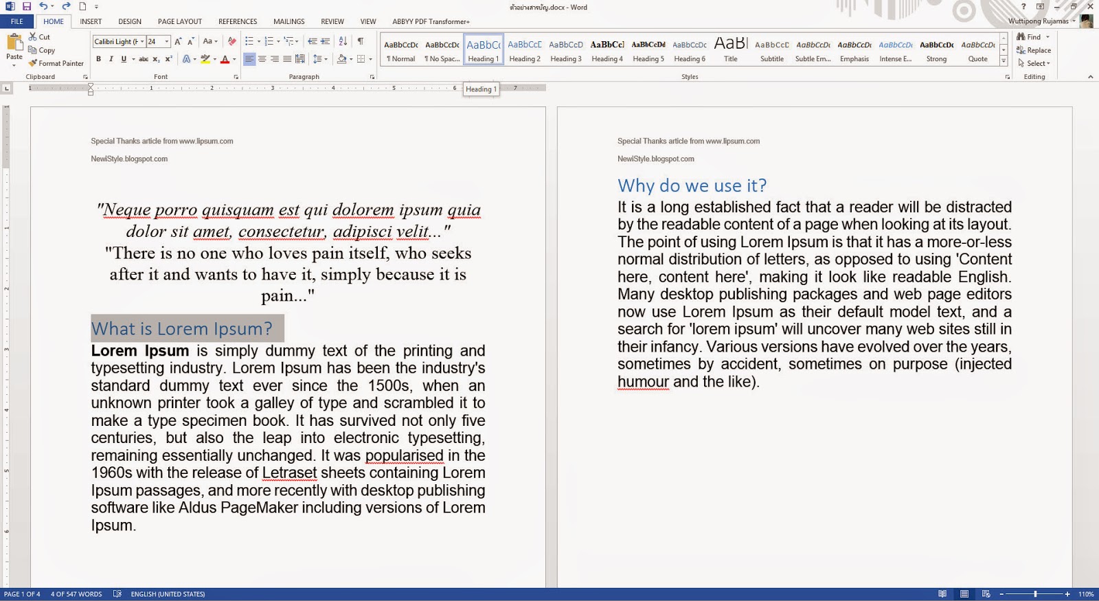 Microsoft Office Word - เปลี่ยนรูปแบบ