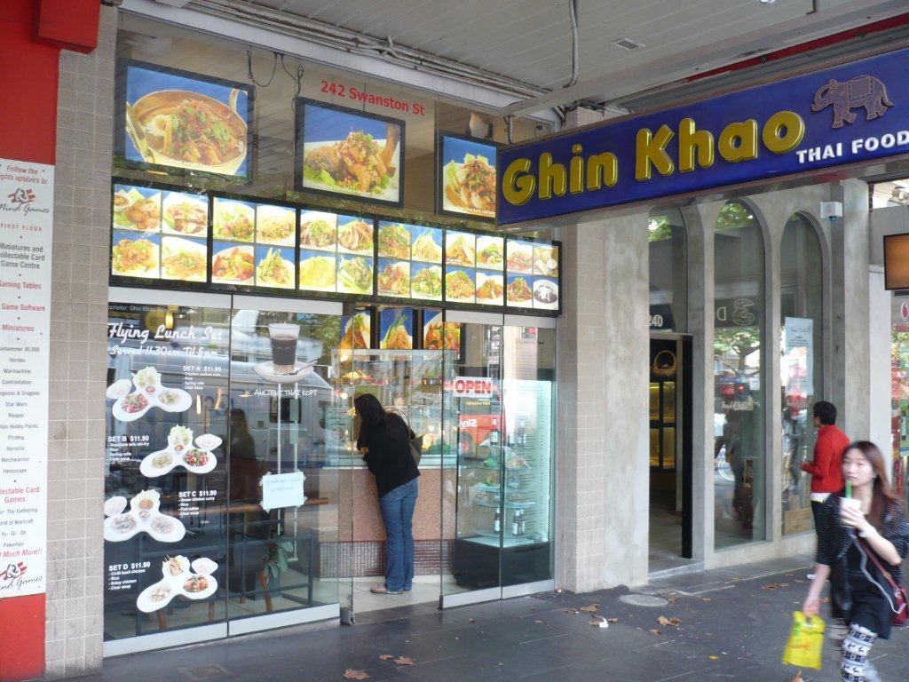 Ghin Khao, Melbourne CBD by Big Fil Eat and Be Merry Crew