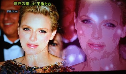 東京で世界一周 2 世界の美しい王族たち ネプ イモトの世界番付