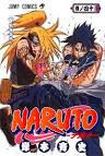 Manga Naruto Shippuden Chapter 653 Bahasa Indonesia
