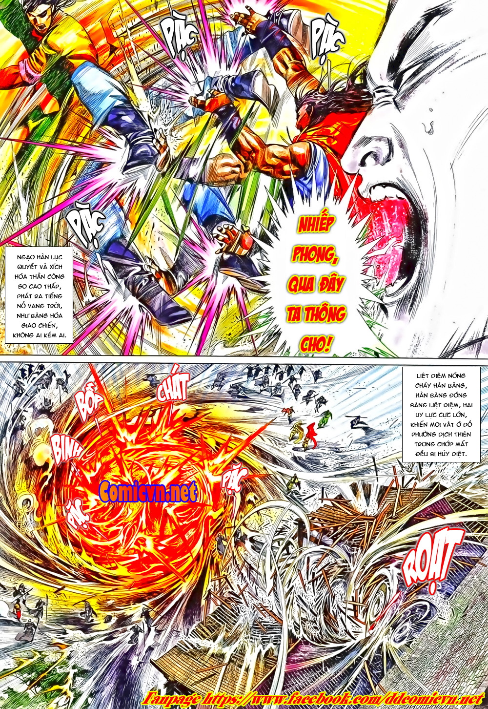 Phong Vân chap 649 Trang 18 - Mangak.info Phong Vân chap 649 Trang 18 - Mangak.info