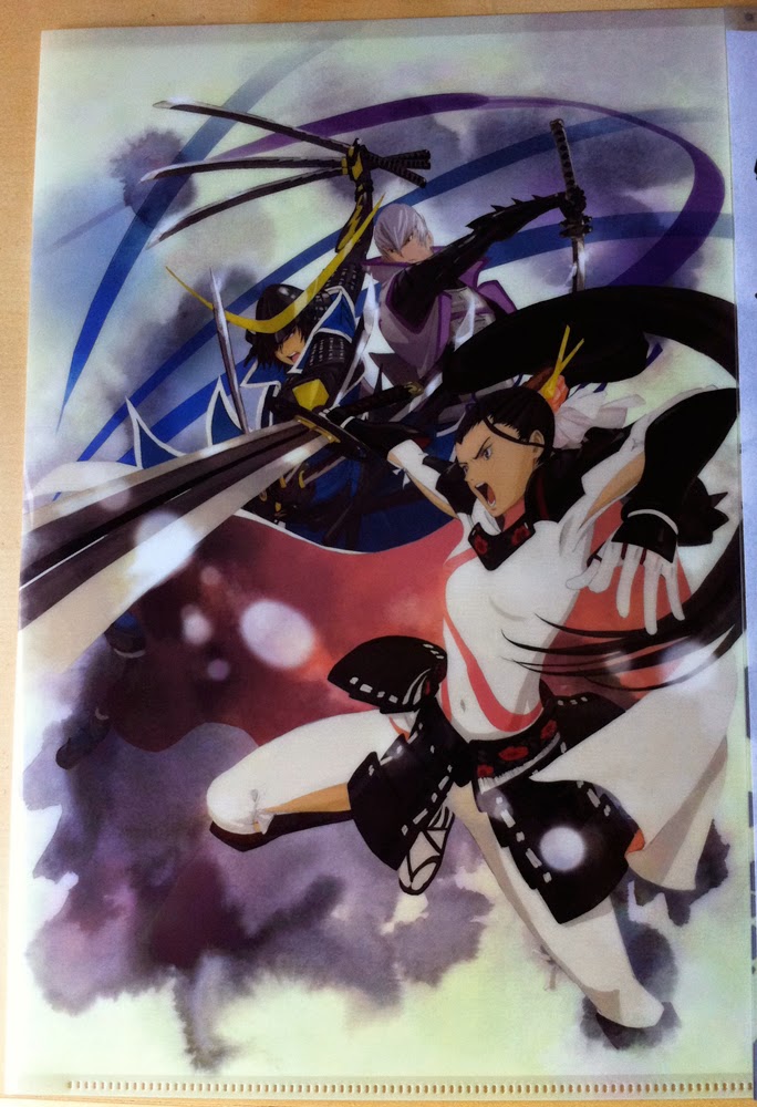 CDJapan : Masamune Kun no Revenge 9 [w/ Art Book by Tiv, Special