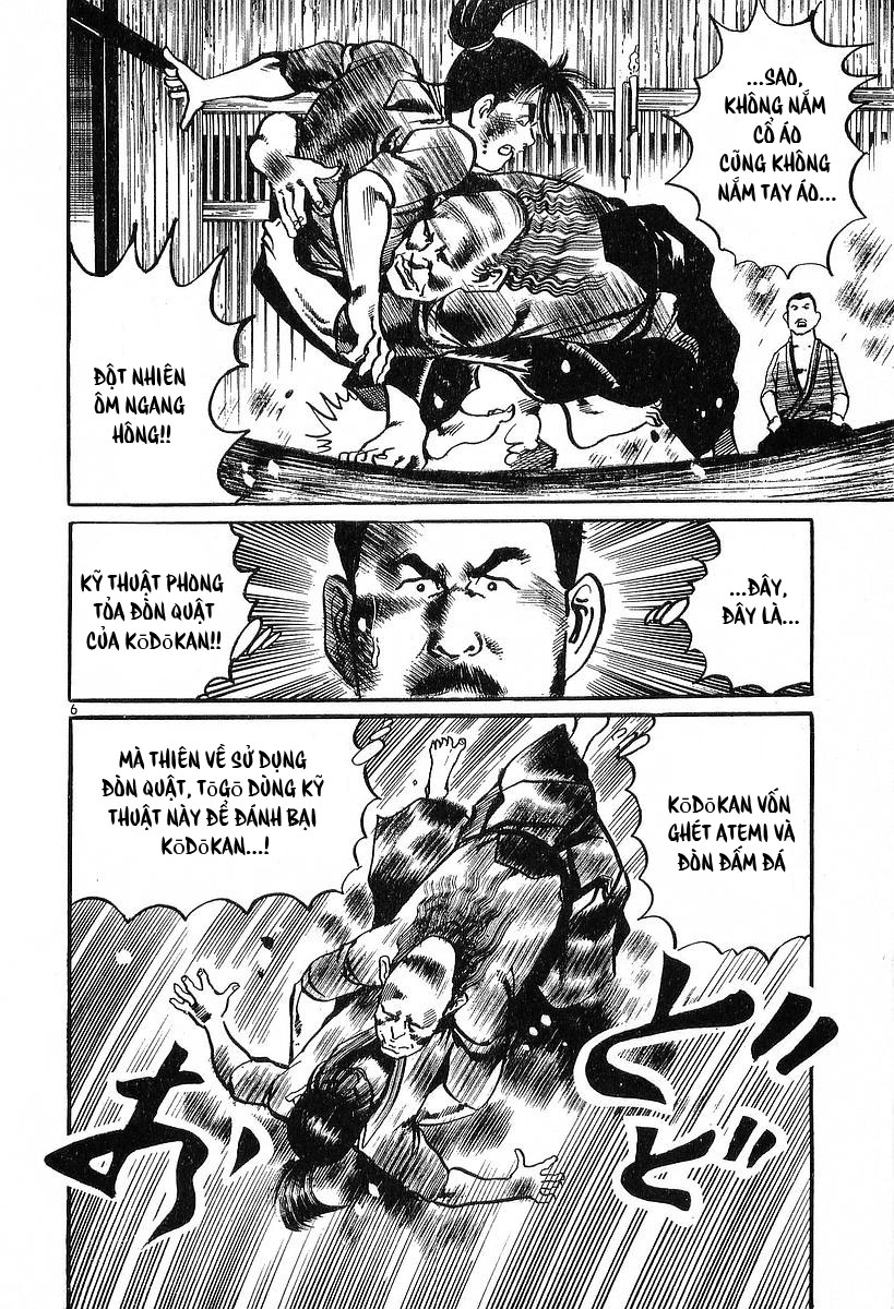 Conde Koma Chap 30 - Next Chap 31