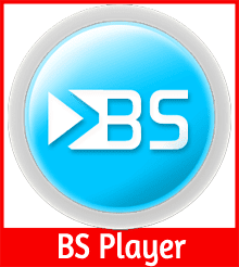 افلام اغراء مثيره تحميل برنامج تشغيل ملفات الفيديو و الصوت Bs Player Free 2 68