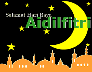 kartu ucapan lebaran terbaru, koleksi kartu hari raya syawwal, kumpulan kartu idul fitri, kirim gambar ucapan met hari raya, download kartu uc apan lebaran gratis