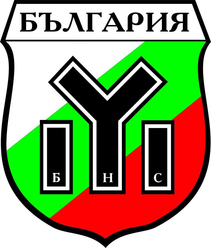 Български Национален Съюз