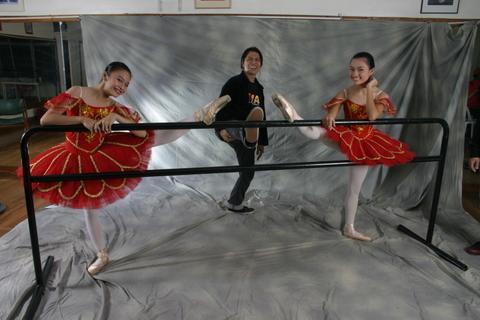 Alamid Band
