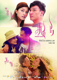 Đảo Tình Yêu - Passion Island Đảo Tình Yêu