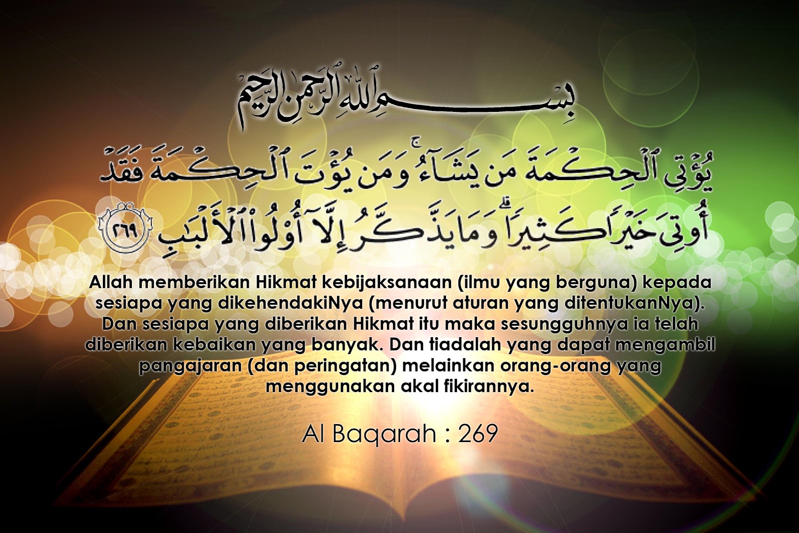 inspirasi alam Tazkirah Ilmu vs Harta