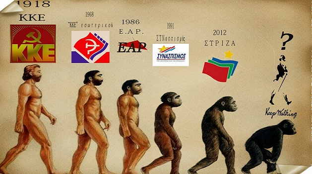 Οι εφοριακοί κλείνουν τις εφορίες λόγω έλλειψης θέρμανσης Οι εφοριακοί κλείνουν τις εφορίες λόγω έλλειψης θέρμανσης