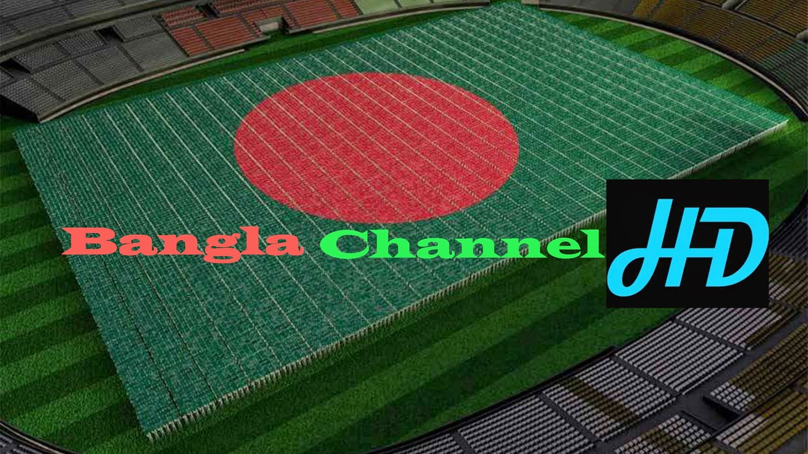 Bangla Channel HD